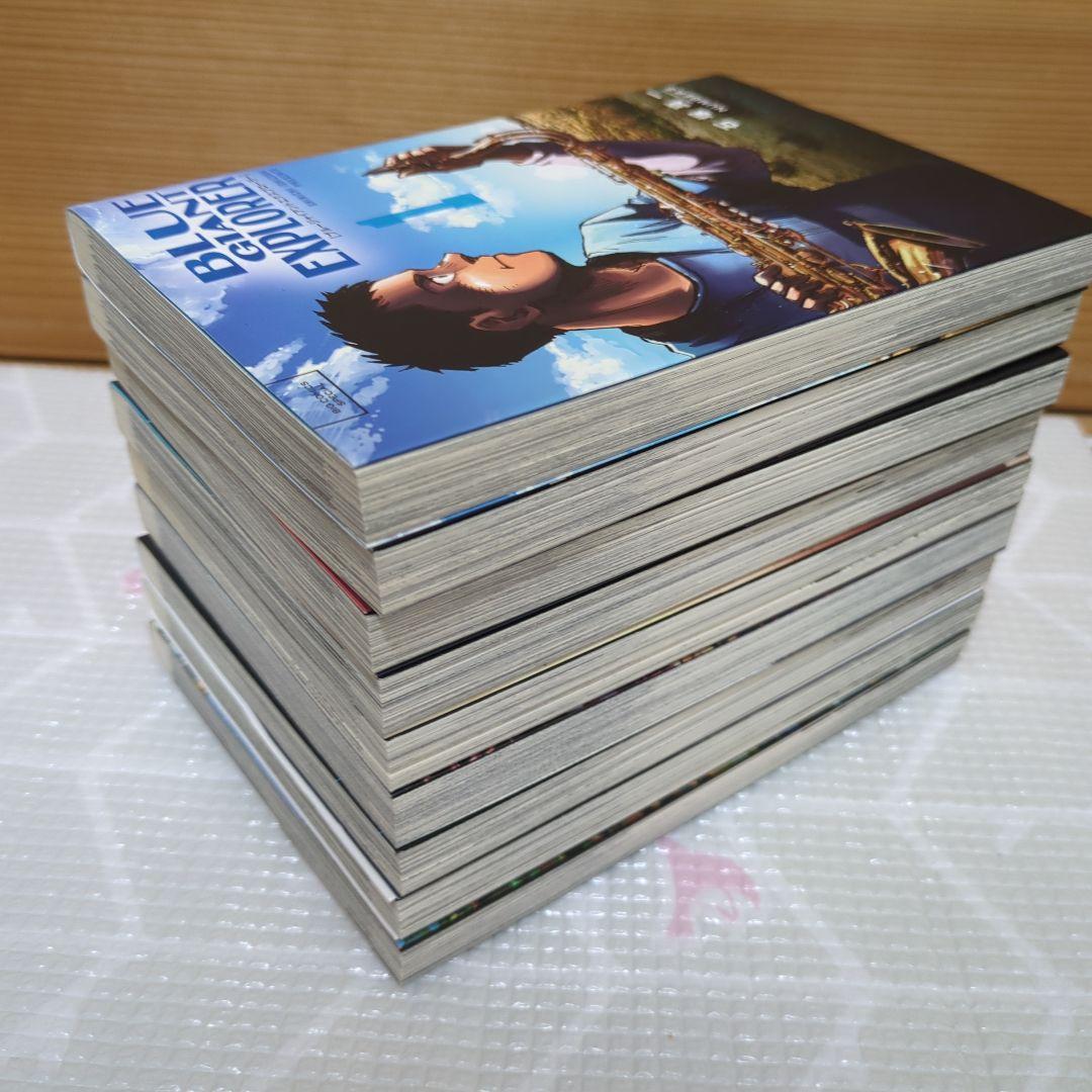 ブルージャイアント　全巻セット　シュプリーム　エクスプローラー　30冊