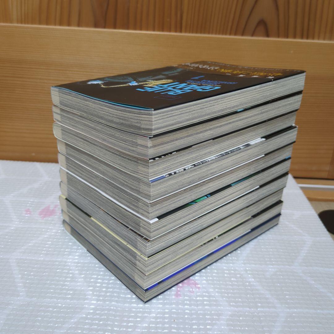 ブルージャイアント　全巻セット　シュプリーム　エクスプローラー　30冊