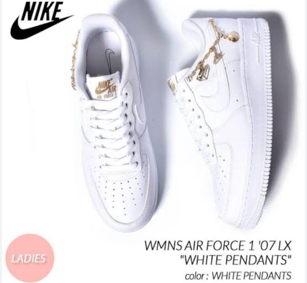 エアフォース1 ホワイトペンダント24.5 チェーン　スニーカー　WMNS 靴