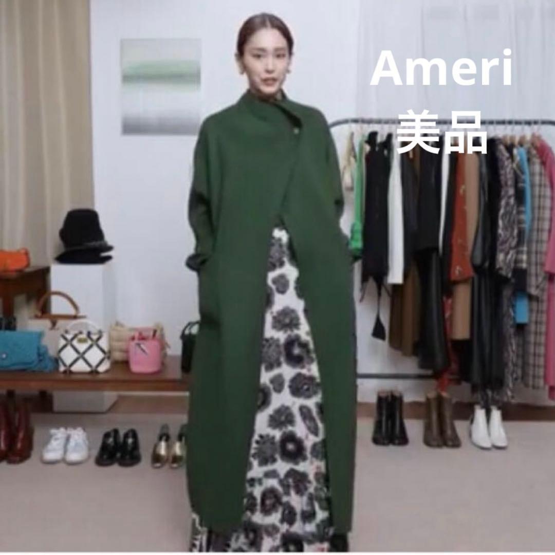 美品★Ameri★STAND COLLAR SCARF COAT★完売色★レア