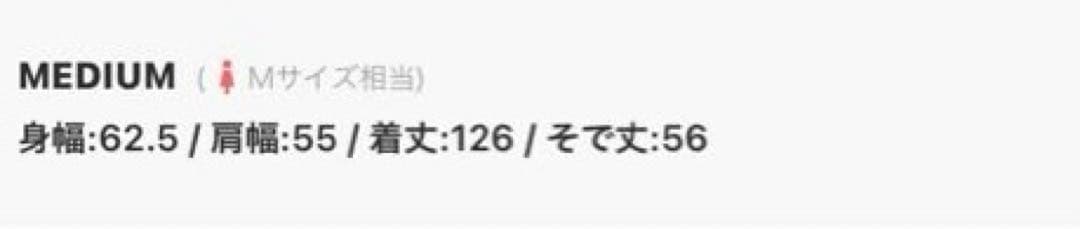 美品★Ameri★STAND COLLAR SCARF COAT★完売色★レア