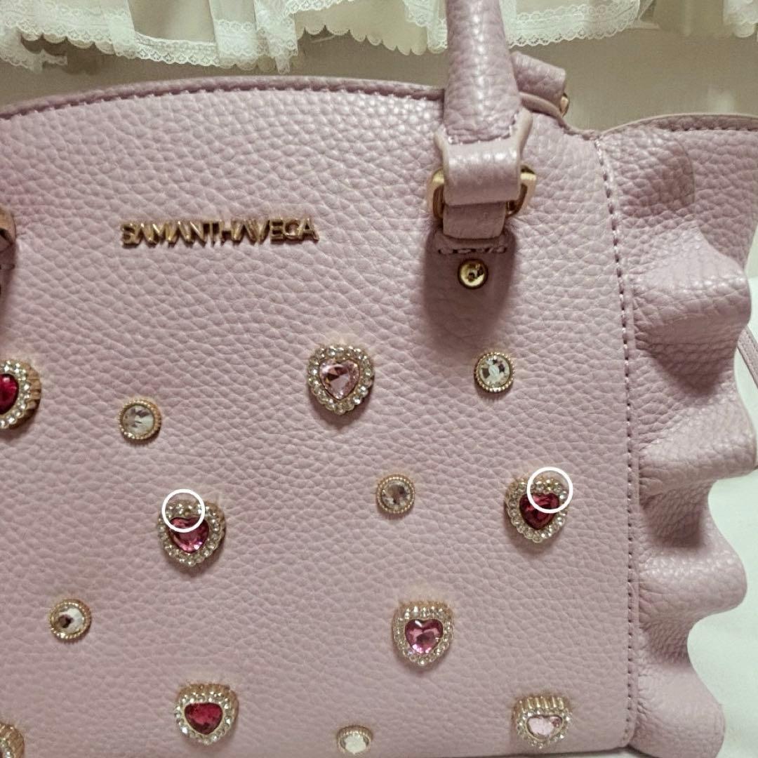 SAMANTHAVEGA ビジューフラッター(ミニ) ピンク