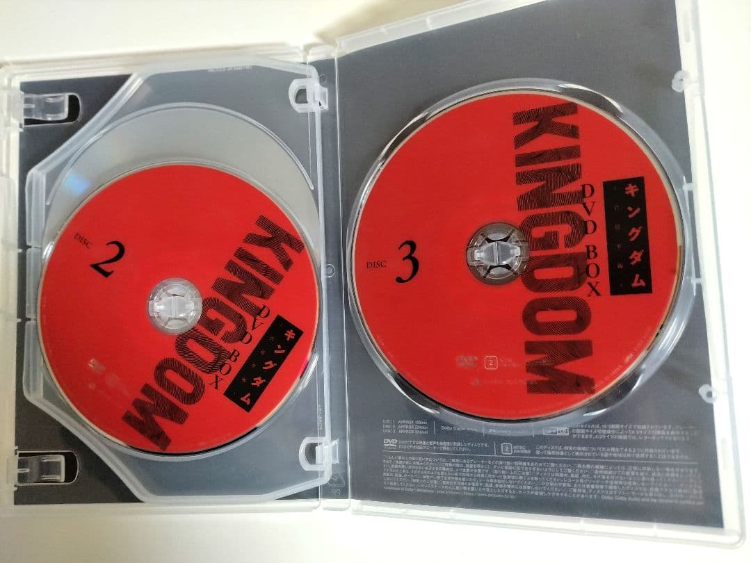 ★バラ売り可能です★【キングダム アニメ】 第３、４、５期 国内盤DVDBOX