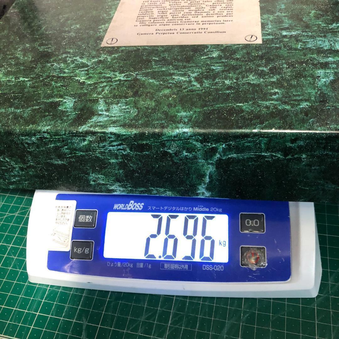 LD　ガメラ(GAMERA)全8作品、LD BOX　超レア商品　レーザーディスク