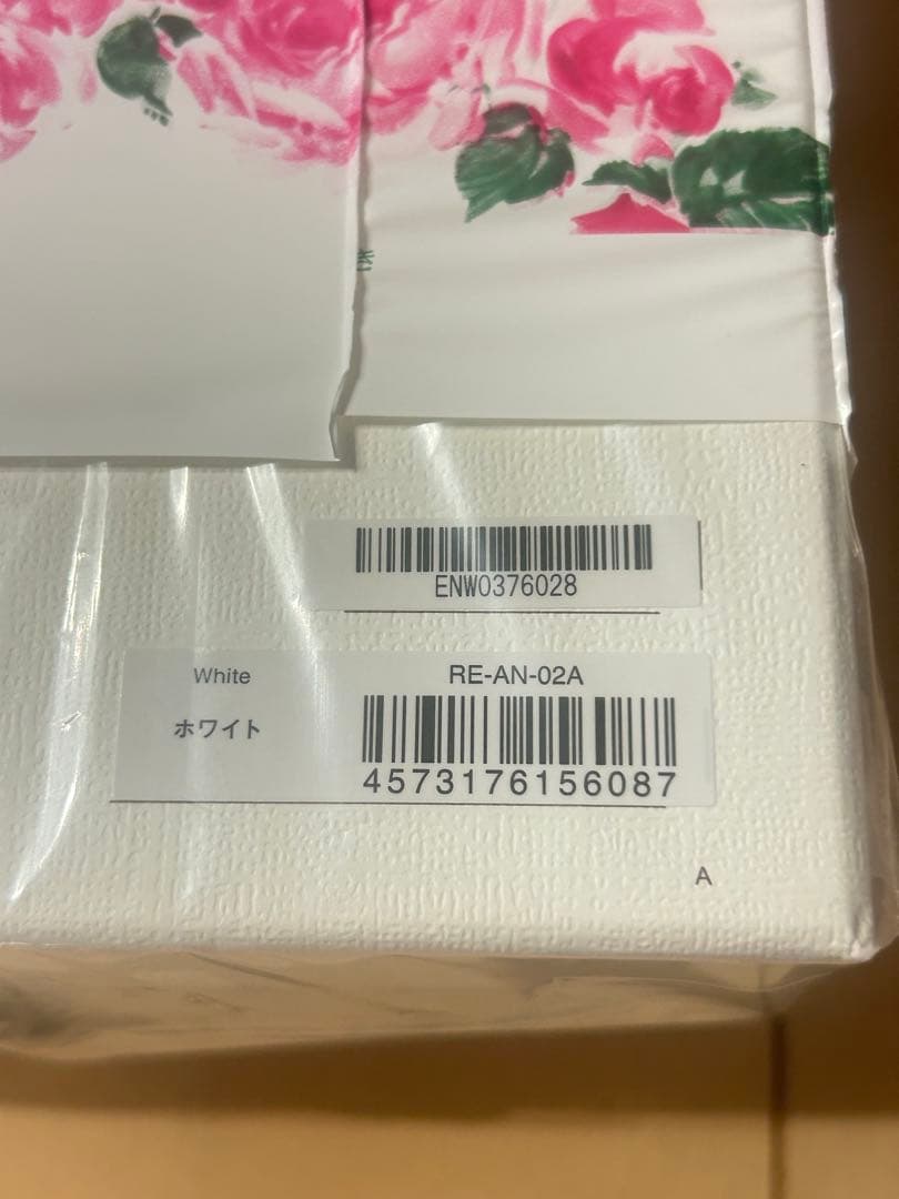 ReFa リファビューテック ドライヤースマート