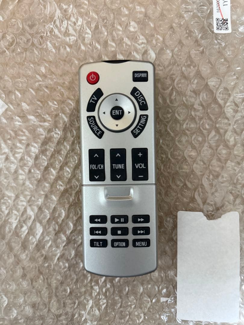 アルファード30系後期 エグゼクティブラウンジ 後席モニター リモコン・ケーブル