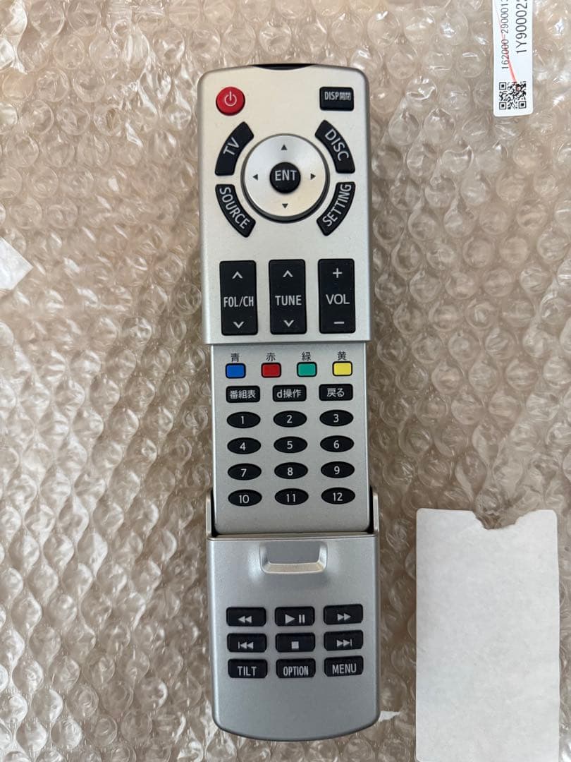 アルファード30系後期 エグゼクティブラウンジ 後席モニター リモコン・ケーブル