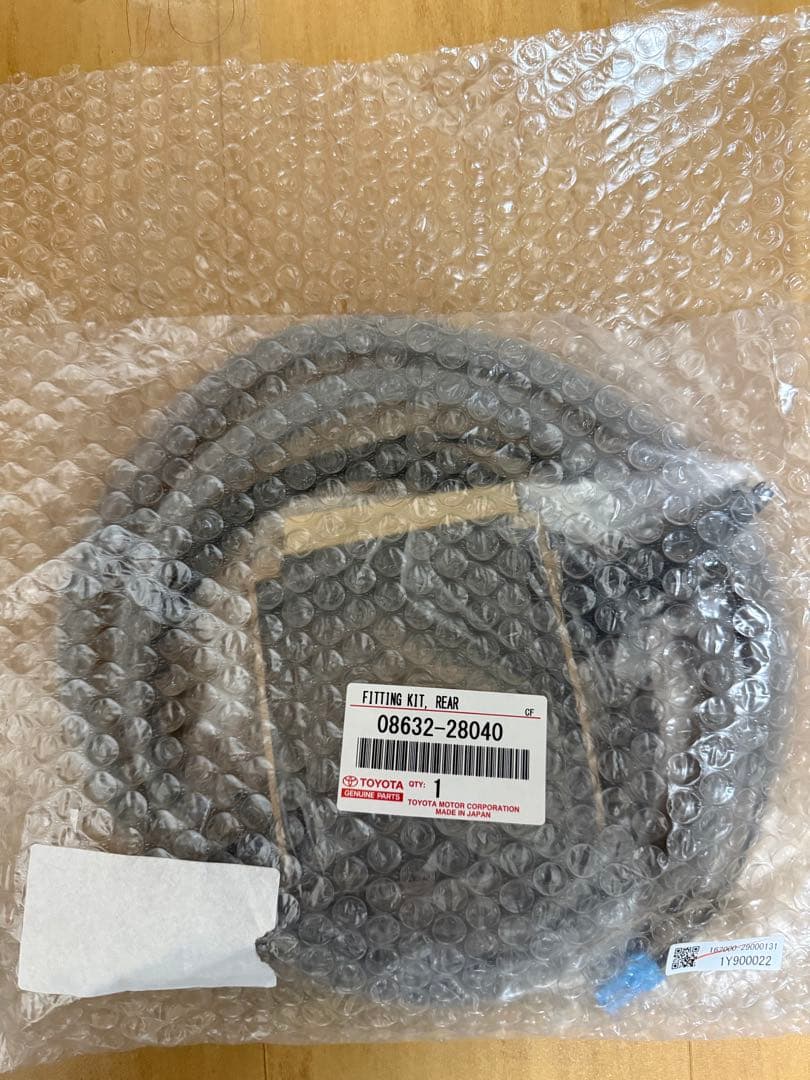 アルファード30系後期 エグゼクティブラウンジ 後席モニター リモコン・ケーブル