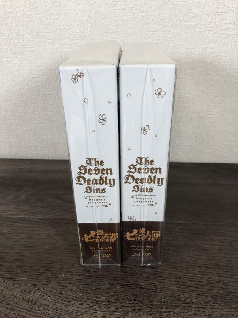 七つの大罪　憤怒の審判　DVD-BOX 2BOXセット