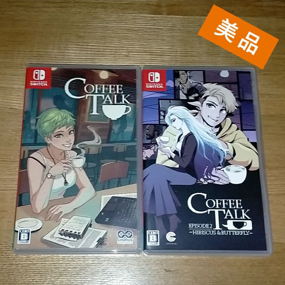 COFFEE TALK セット