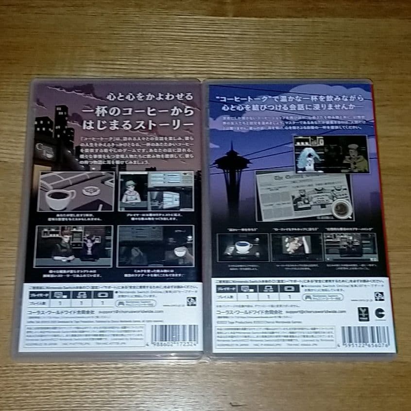 COFFEE TALK セット