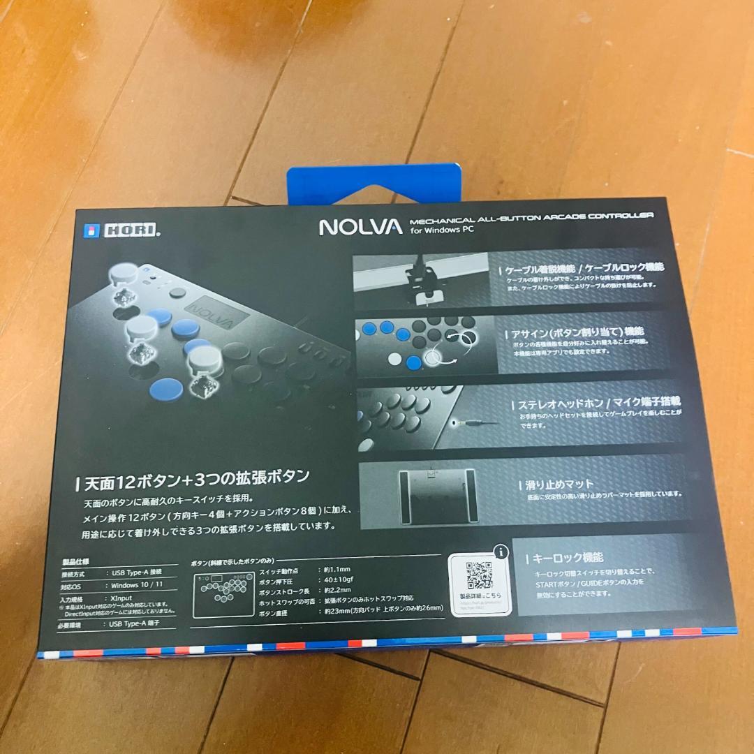 【超美品】HORI レバーレス NOLVA ホリ ノルバ【完動品】