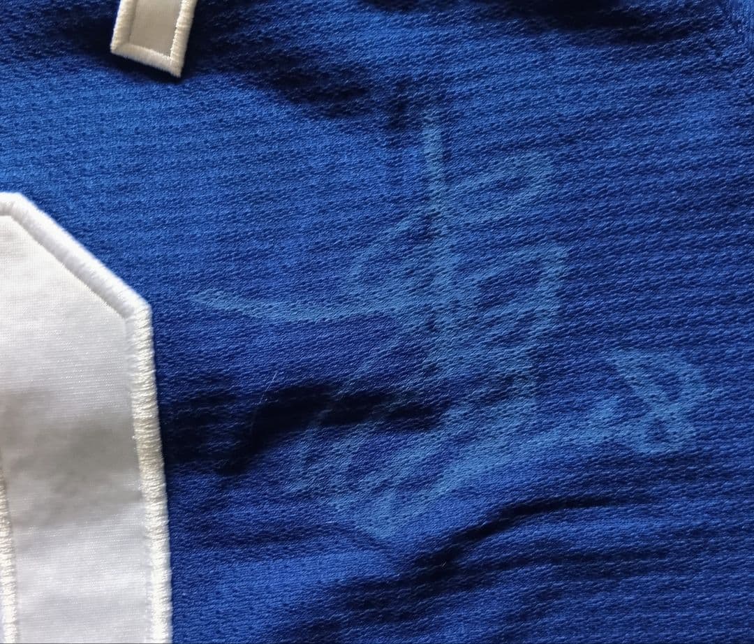 【2選手サイン】中日　ドラゴンズ　石井　ビジター　ユニフォーム　球団承認　LL