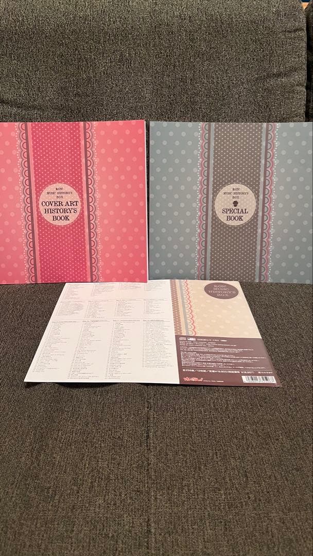 アニメ K-ON! MUSIC HISTORY'S BOX