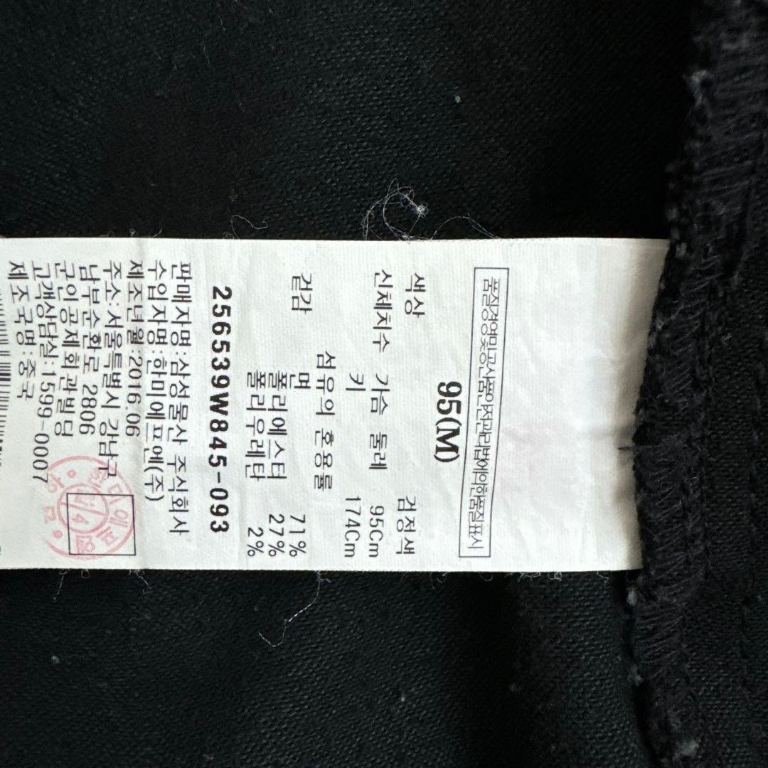 8seconds×g-dragon ジャケット ブラック　GD BIGBANG