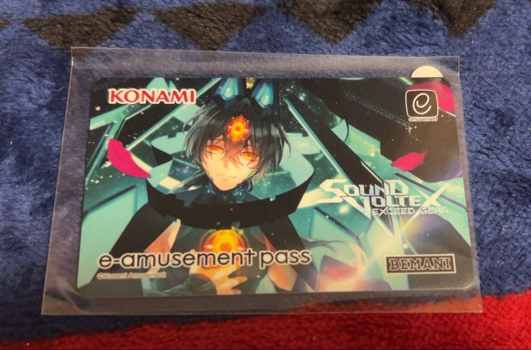 e-AMUSEMENT PASS 4枚セット