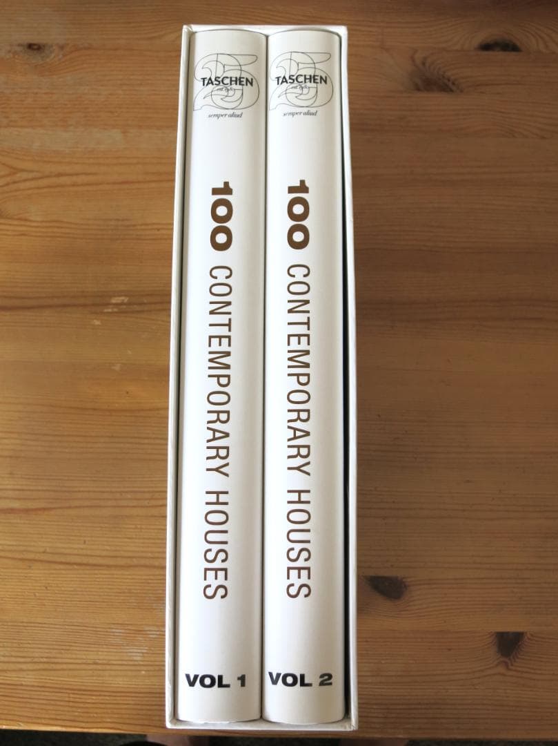100 Contemporary Houses ハードカバー 2冊セット 英語版