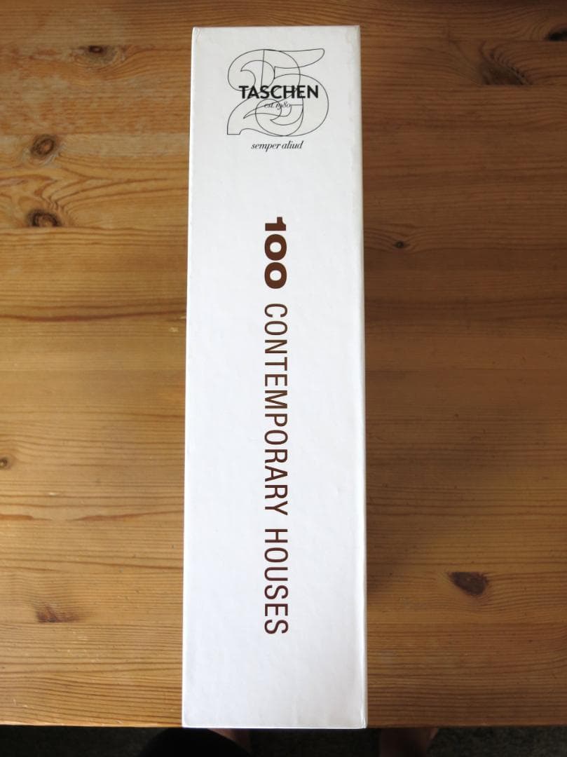 100 Contemporary Houses ハードカバー 2冊セット 英語版