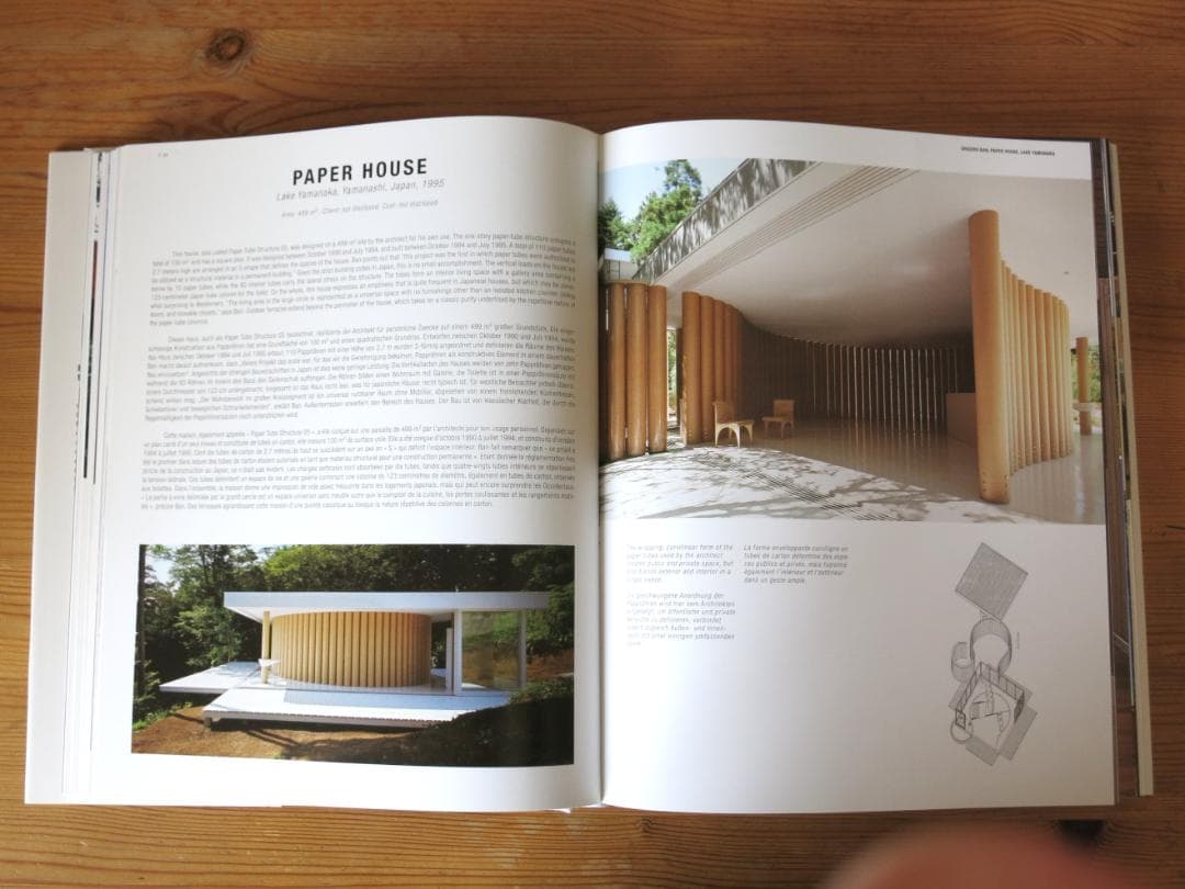 100 Contemporary Houses ハードカバー 2冊セット 英語版