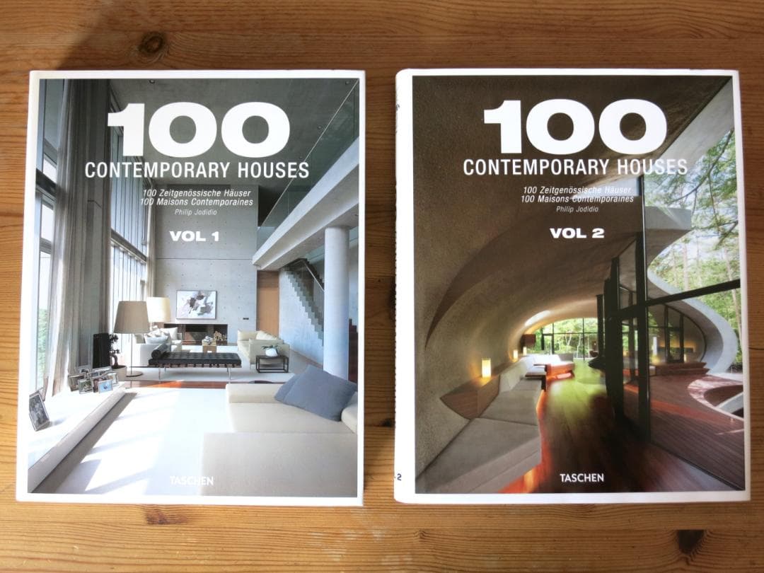 100 Contemporary Houses ハードカバー 2冊セット 英語版