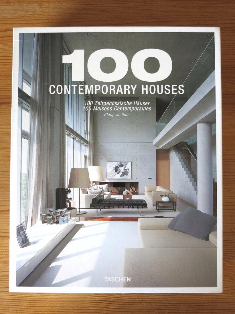 100 Contemporary Houses ハードカバー 2冊セット 英語版
