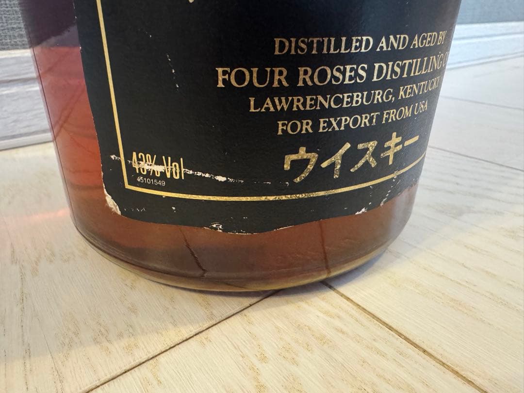 t*m様 【未開栓】Four Roses FINE OLD BOURBON 45