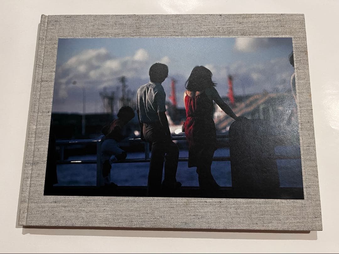 牛腸茂雄　写真集　見慣れた街の中で　限定500部