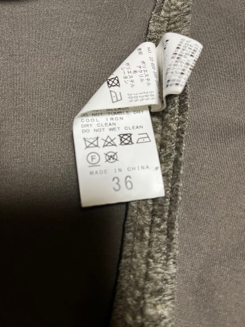 Spick & Span　Wスライバーヘリンボーン ミドルコート　サイズ36