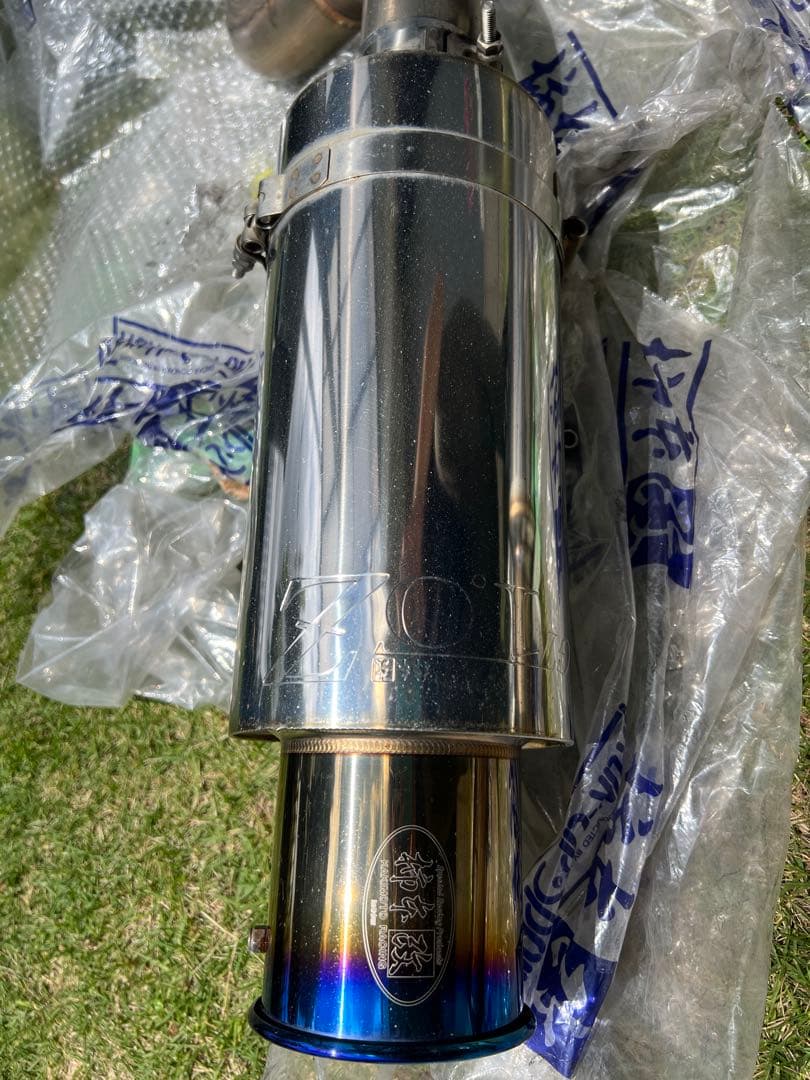 マフラー 86 BRZ 柿本 GT1.0Z Racing マフラー