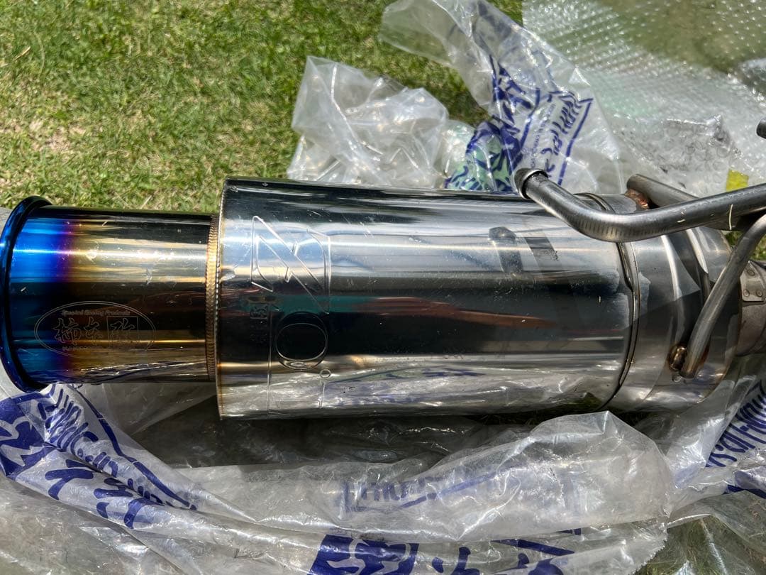 マフラー 86 BRZ 柿本 GT1.0Z Racing マフラー