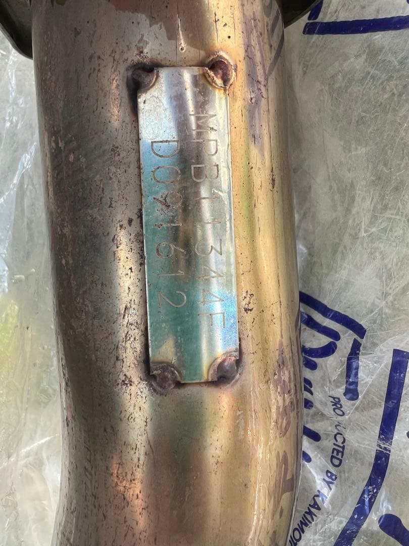 マフラー 86 BRZ 柿本 GT1.0Z Racing マフラー