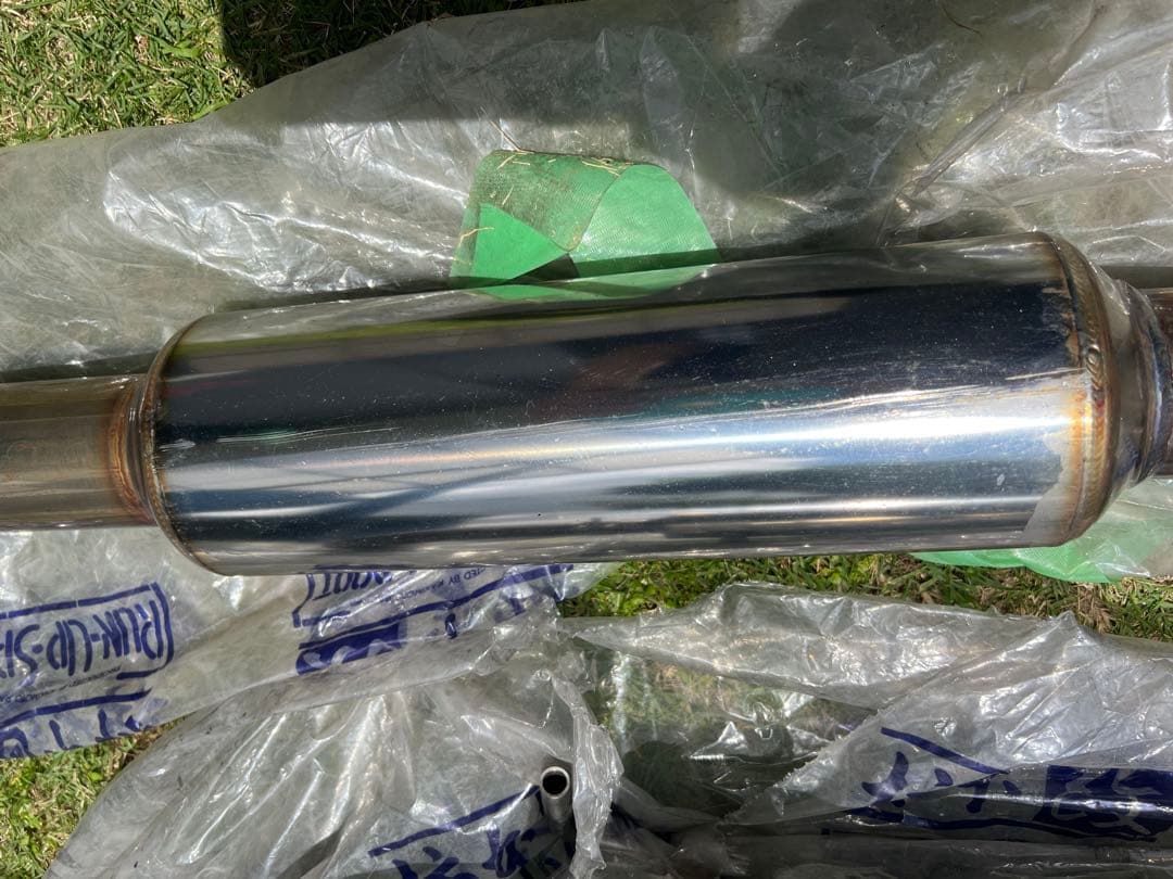 マフラー 86 BRZ 柿本 GT1.0Z Racing マフラー