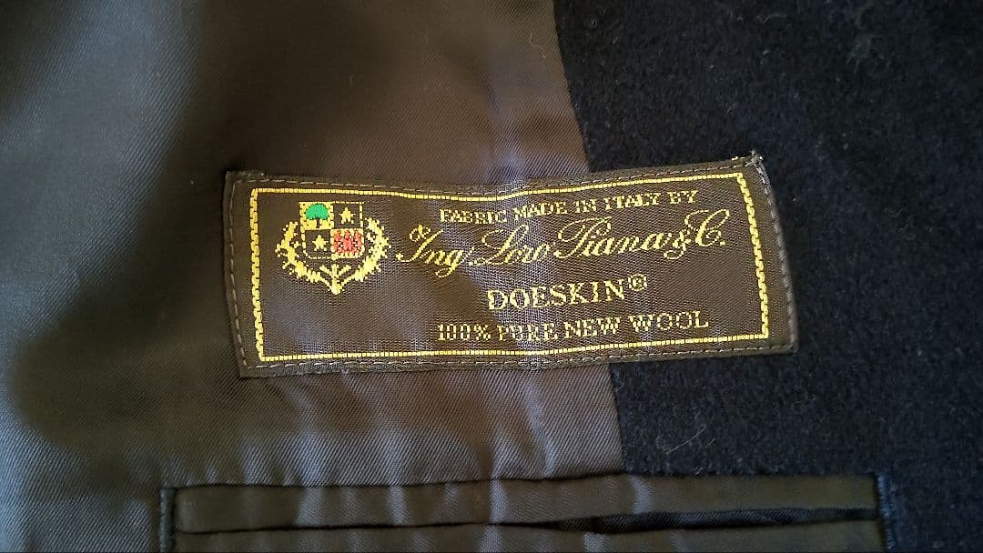 Kanzashi　美品】23区　コート　32号