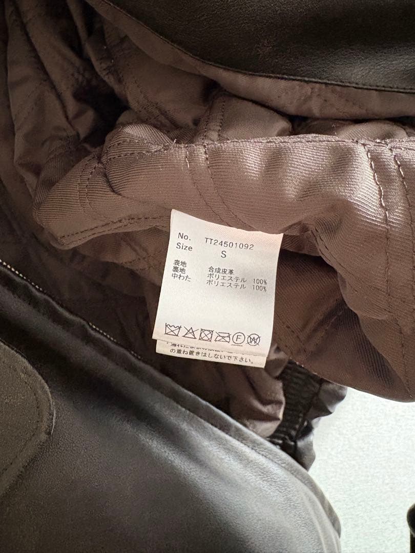THE TOE Bond Jacket brown leather Sサイズ