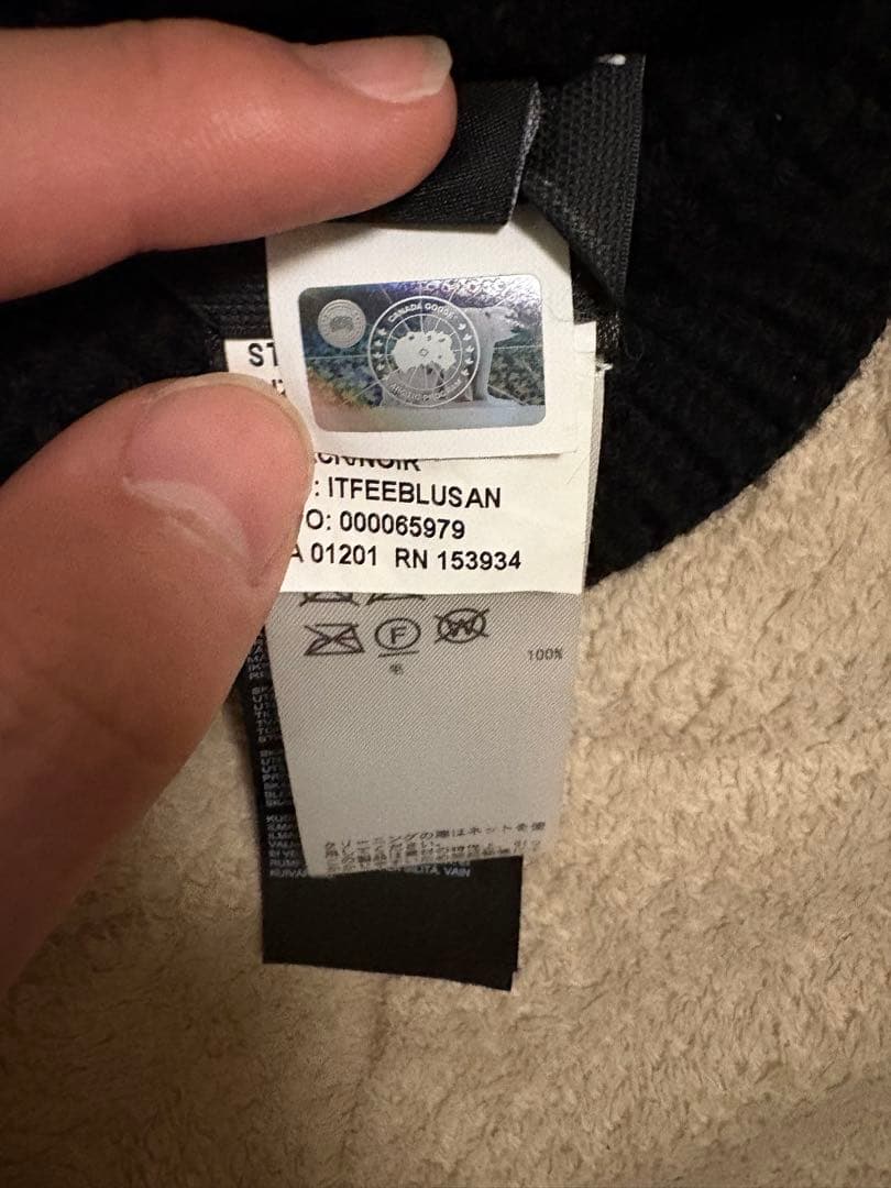 ⭐️即日発送可⭐️極美品⭐️ カナダグースニット帽　黒