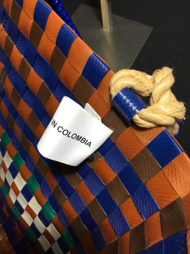 MARNI マルチカラー 編み込みトートバッグ