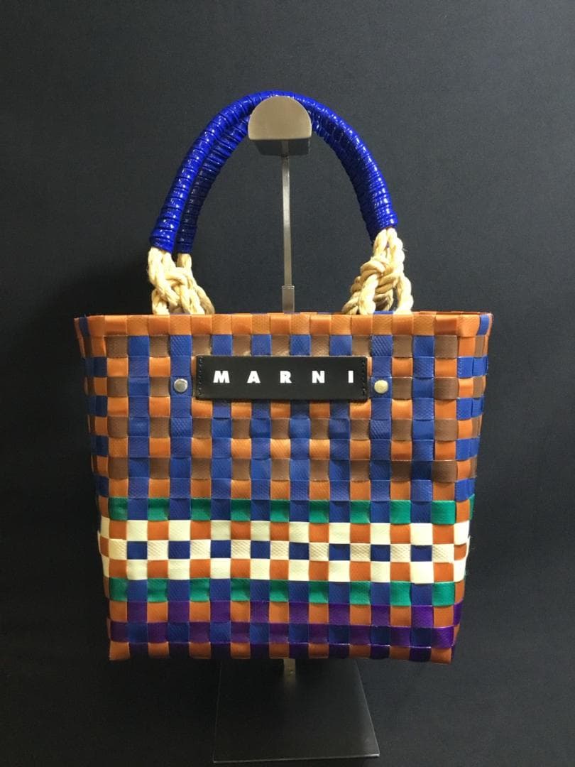 MARNI マルチカラー 編み込みトートバッグ