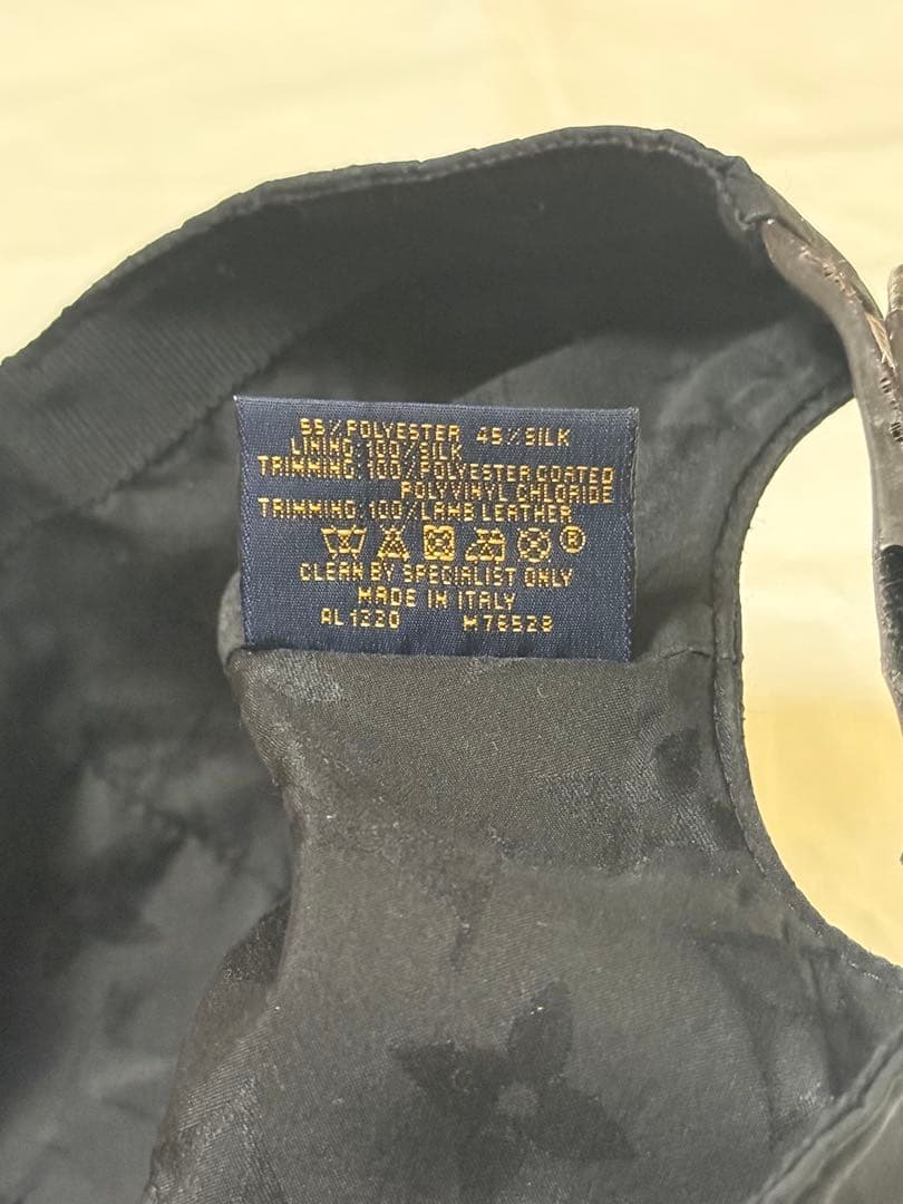 【魂】ルイヴィトン 帽子