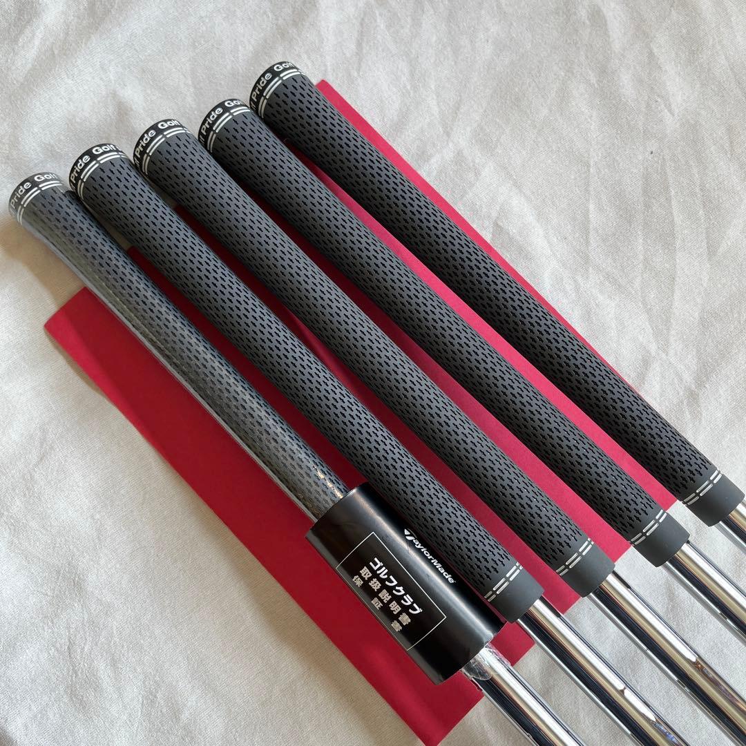 テーラーメイド New P8CB ('25) アイアン 5本セット #6〜PW