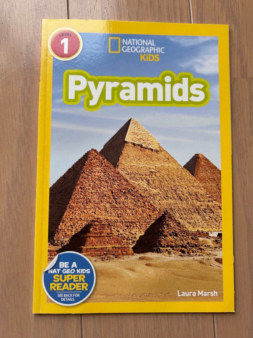 【National Geographic Kids 】11冊セット