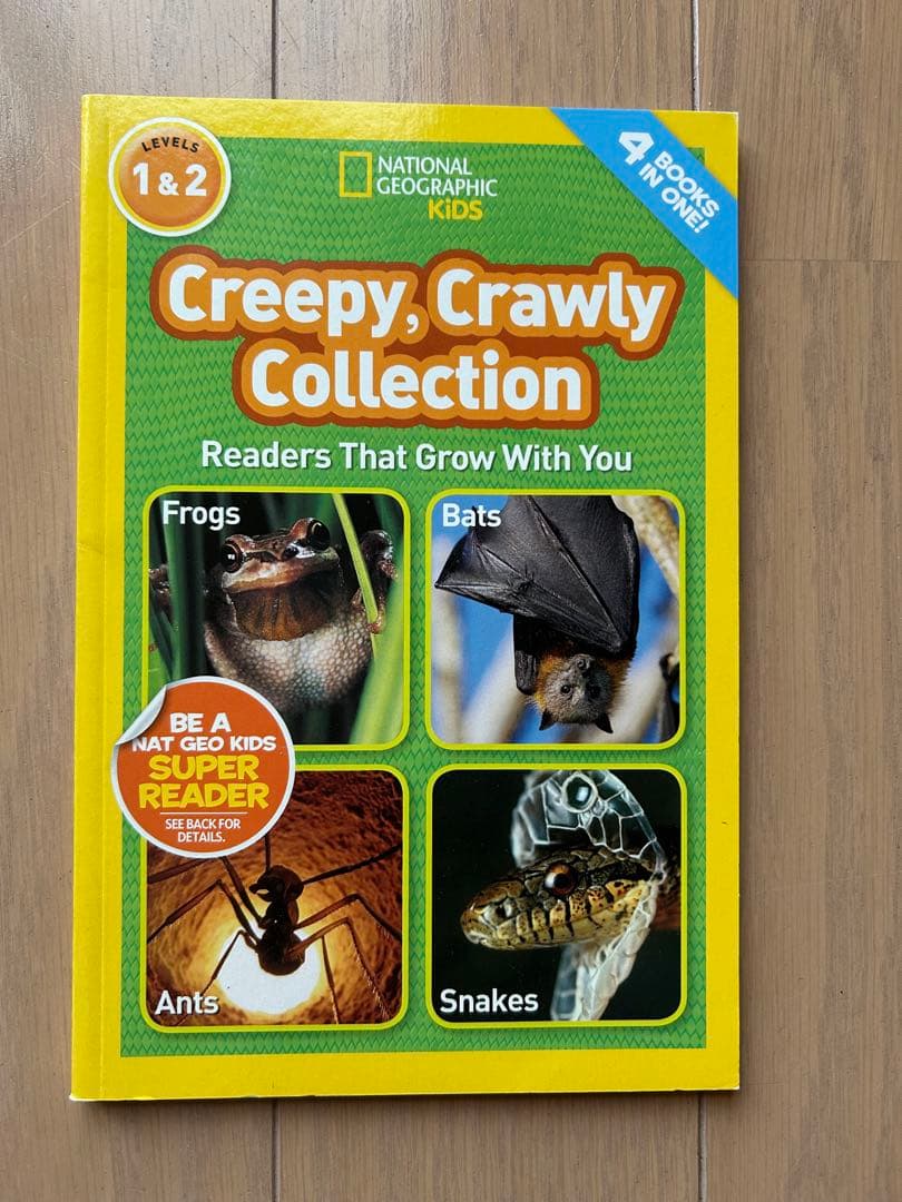 【National Geographic Kids 】11冊セット