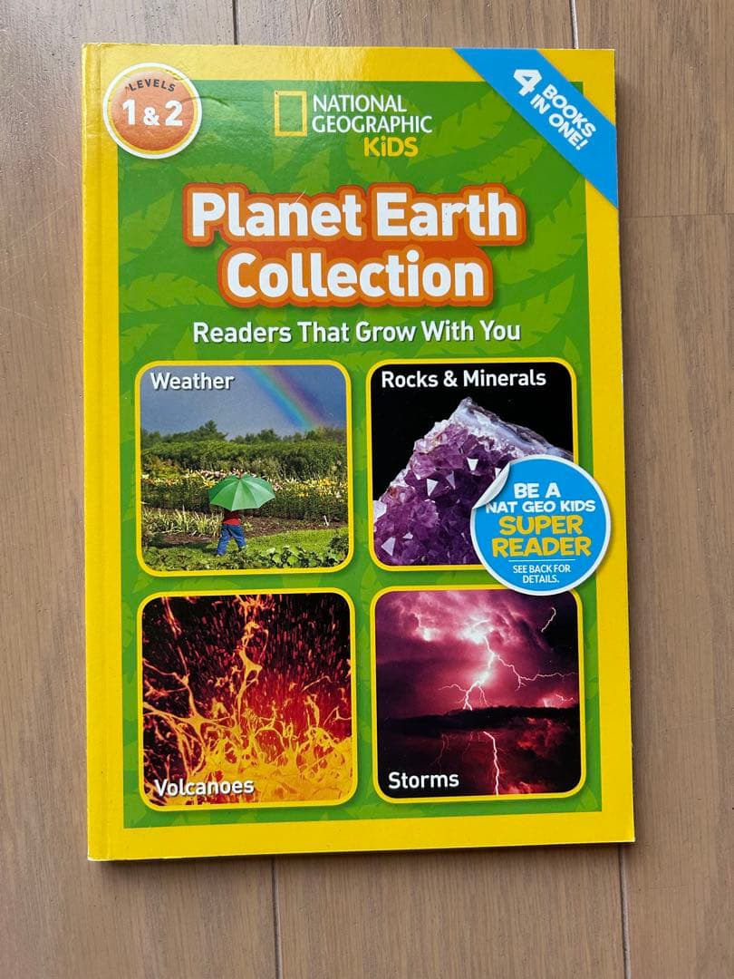 【National Geographic Kids 】11冊セット