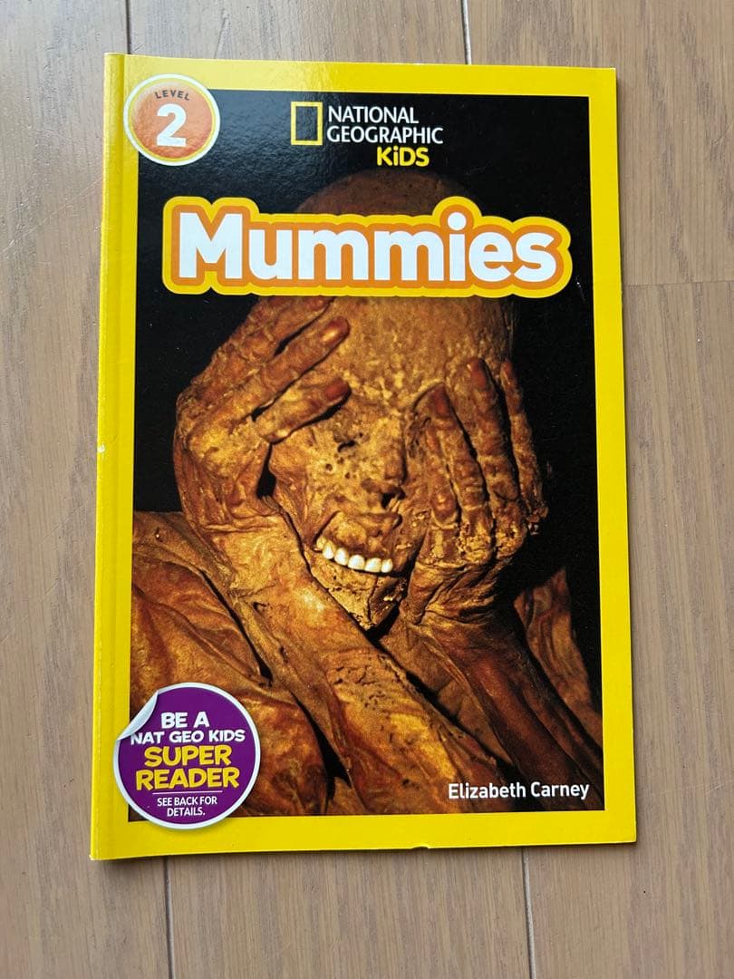 【National Geographic Kids 】11冊セット