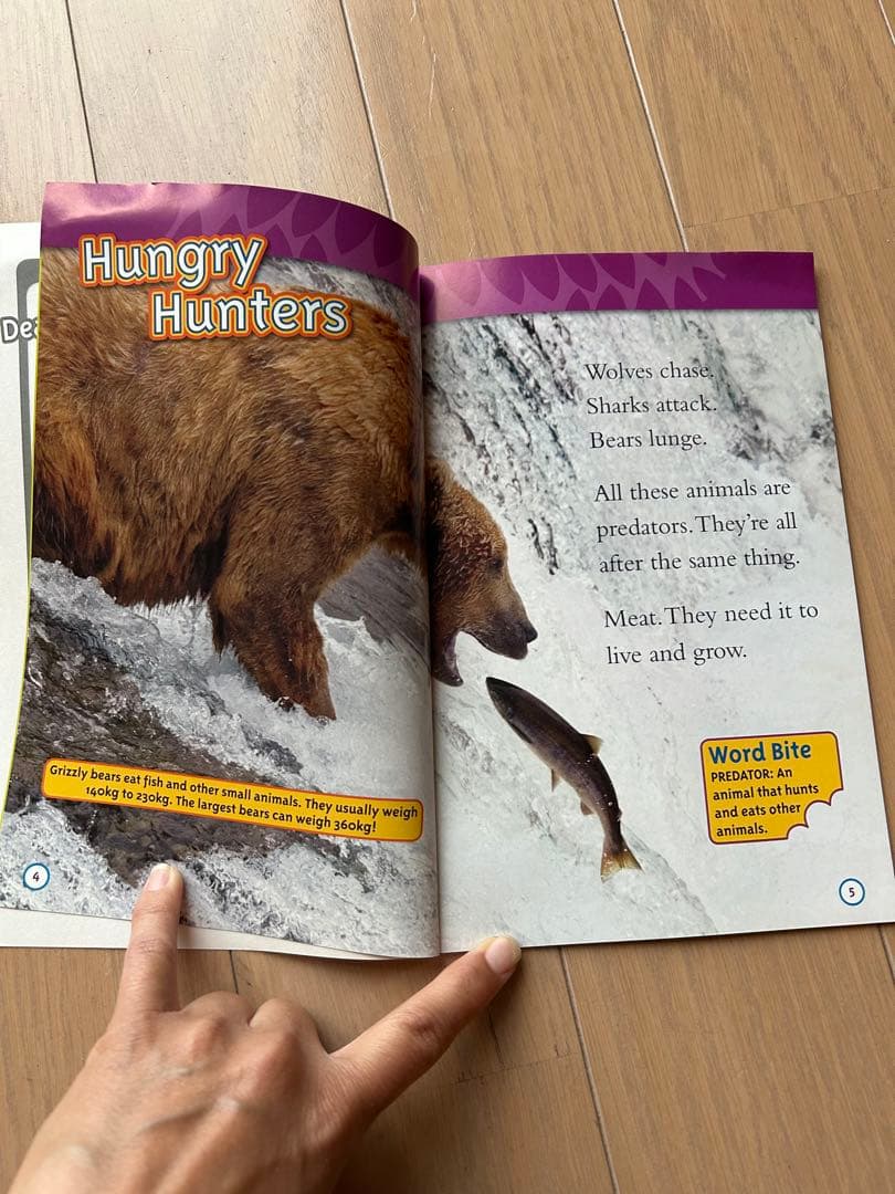 【National Geographic Kids 】11冊セット