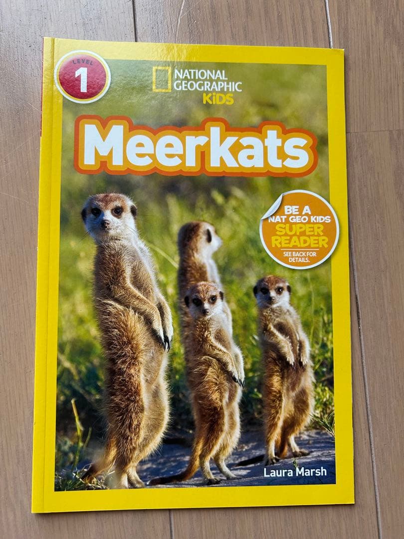 【National Geographic Kids 】11冊セット