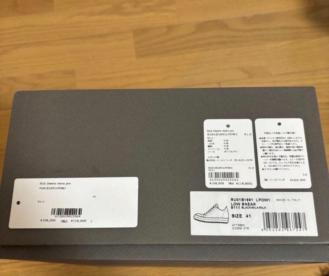 あ*様 Rick Owens RU01B1891 LP0W