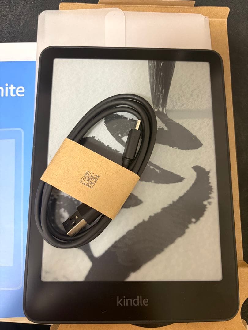 Kindle Paperwhite 12世代　16GB ブラック　広告なし