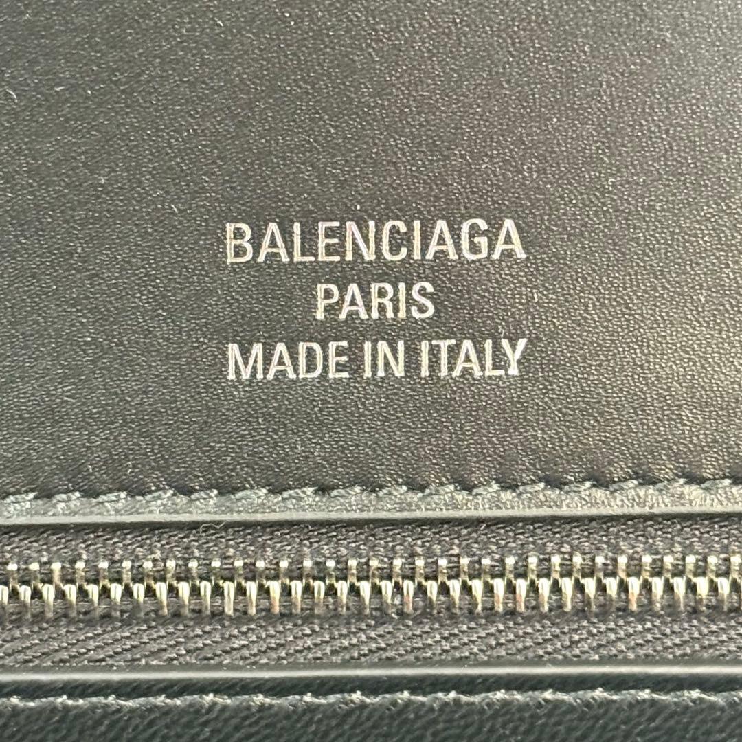 【美品】 BALENCIAGA バレンシアガ アワーグラス 2way ミディアム