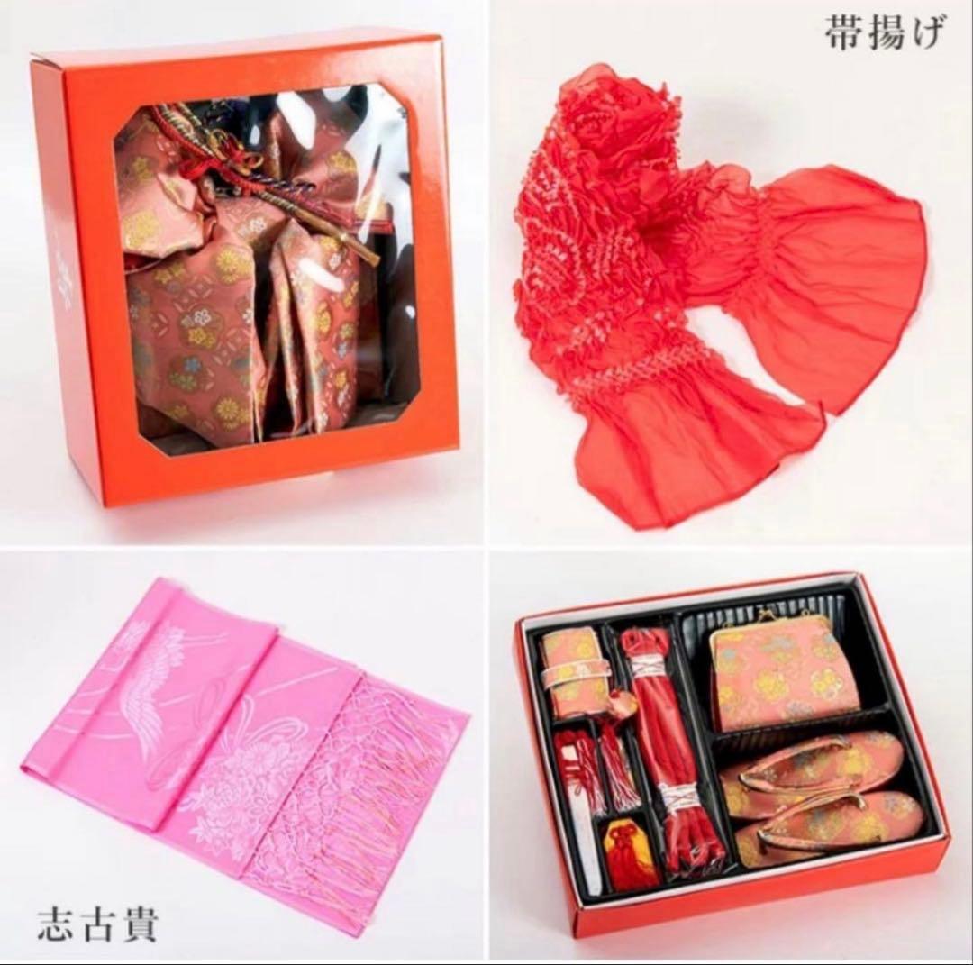 現行品京都みさやま　定価33,800円 七五三 16点フルセット 子供用着物