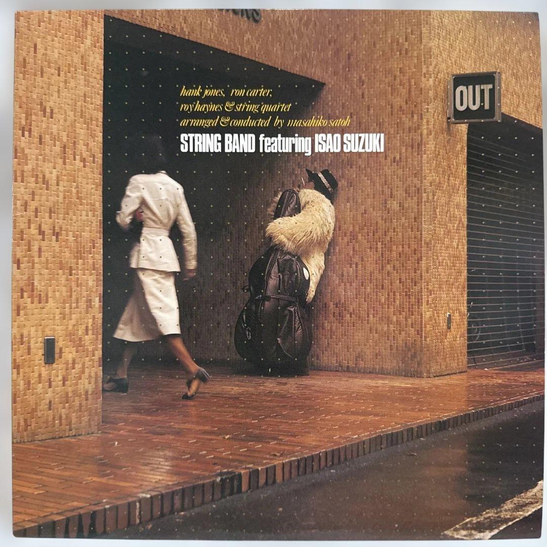 【LP】STRING BAND featuring ISAO SUZUKI